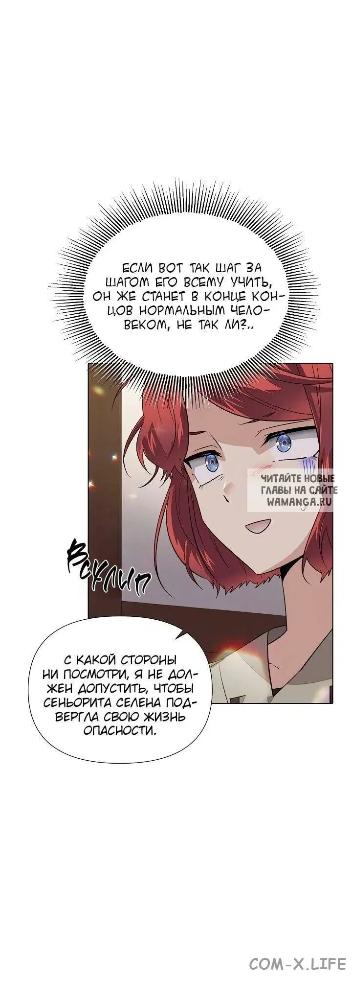 Page 21.000