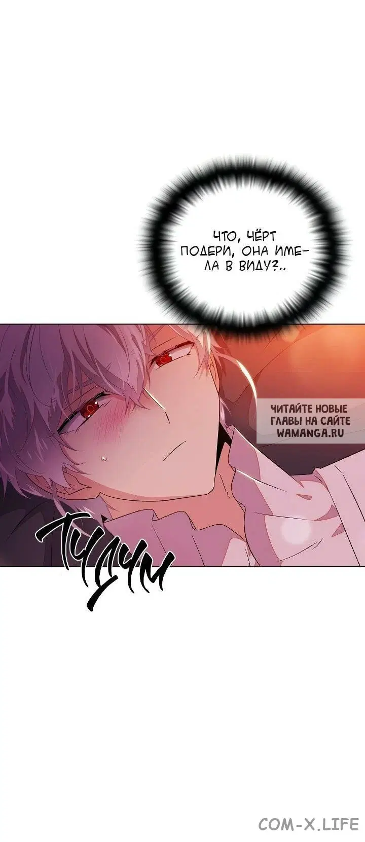 Page 21.000