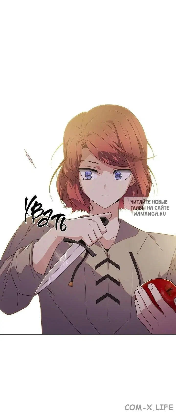 Page 21.000