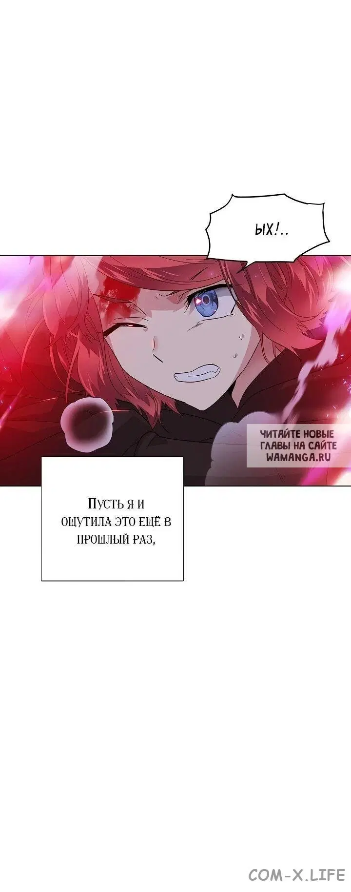 Page 21.000
