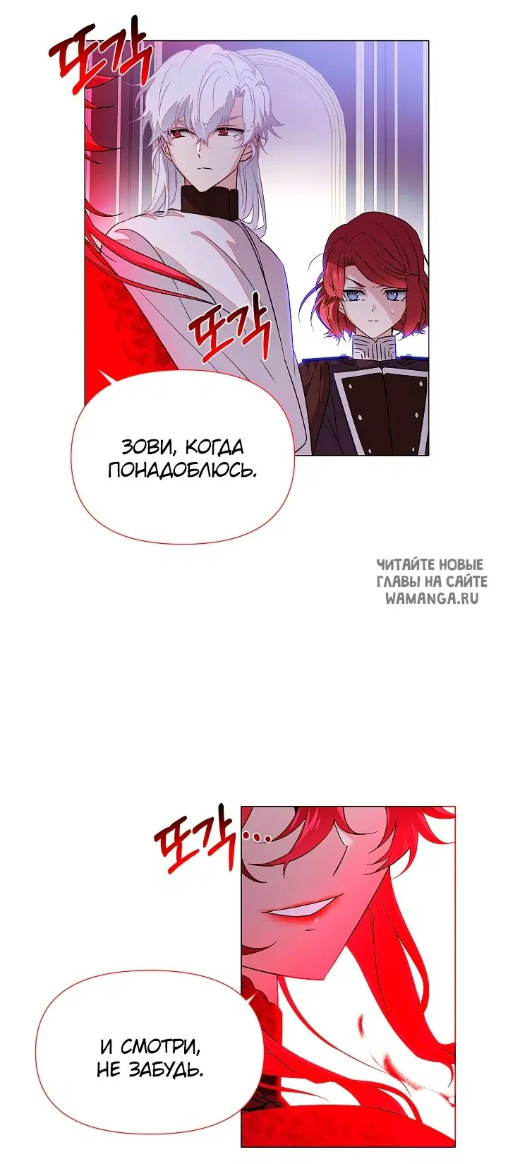 Page 21.000