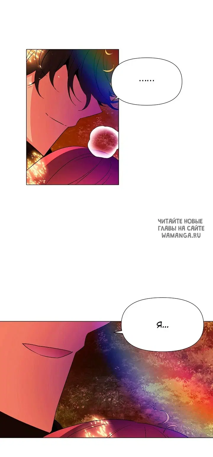 Page 21.000