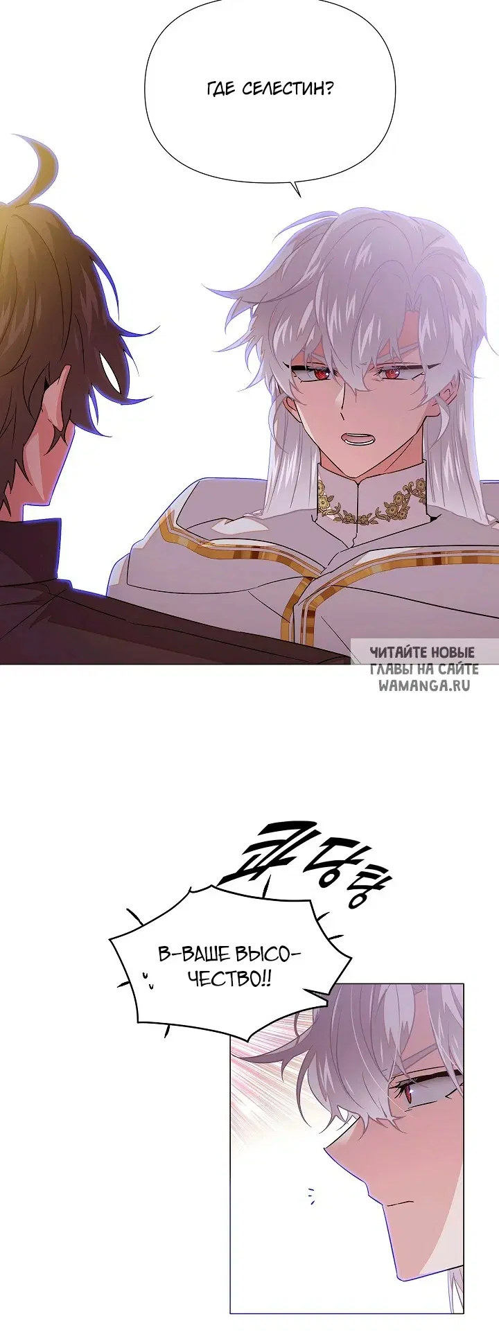 Page 21.000