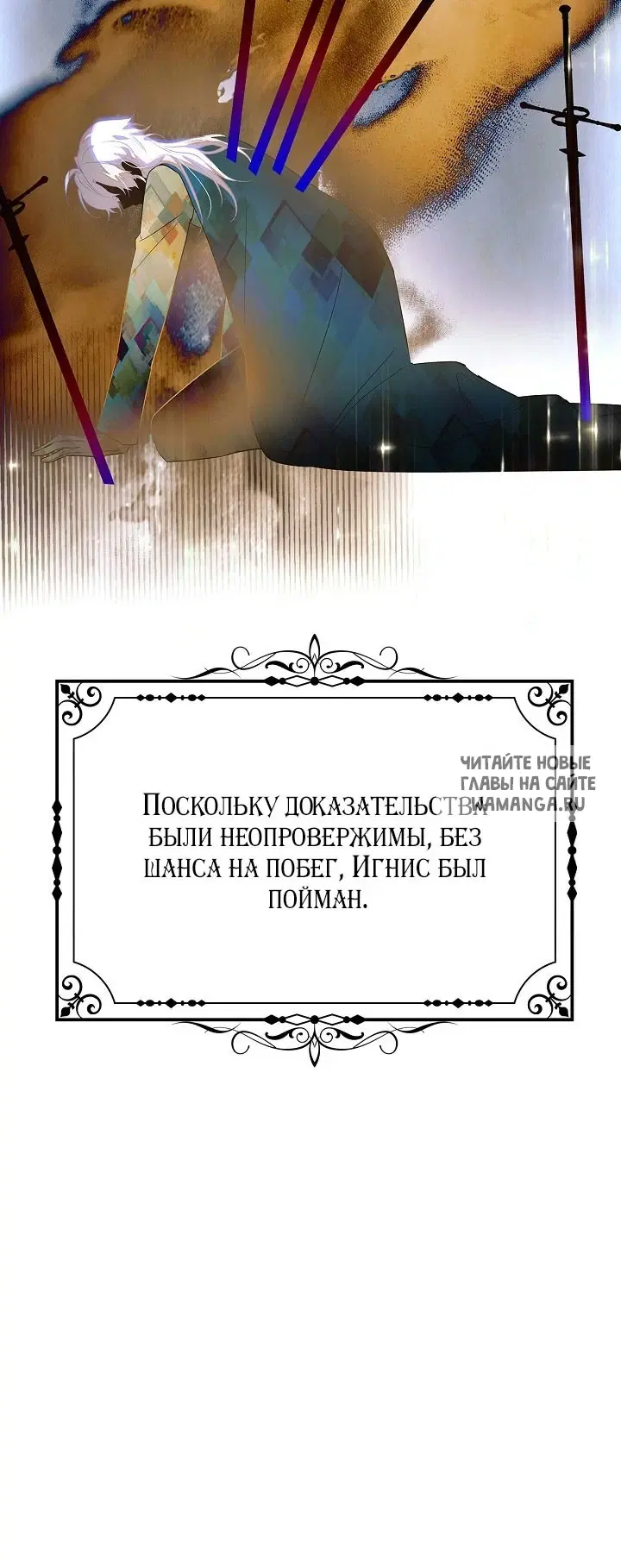 Page 21.000