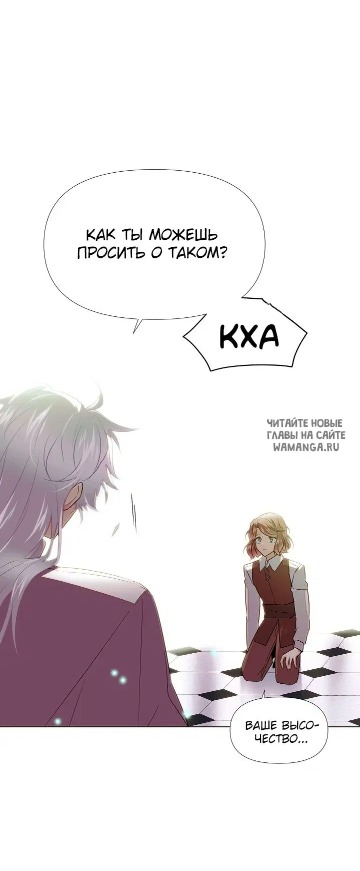 Page 21.000