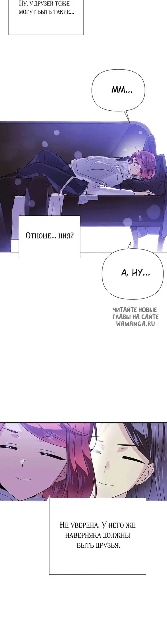 Page 21.000