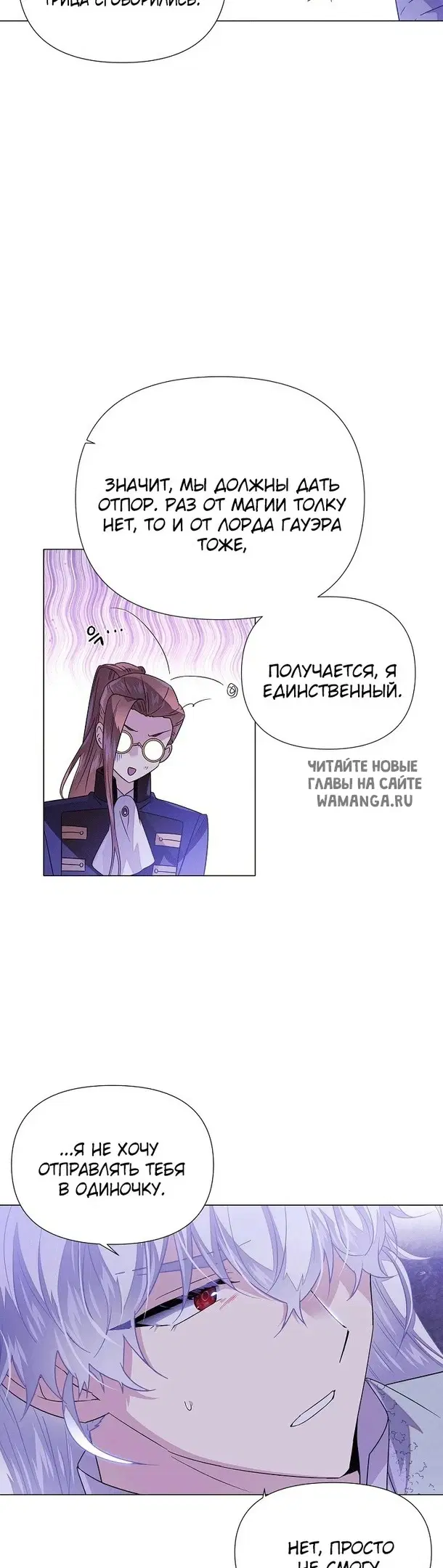 Page 21.000