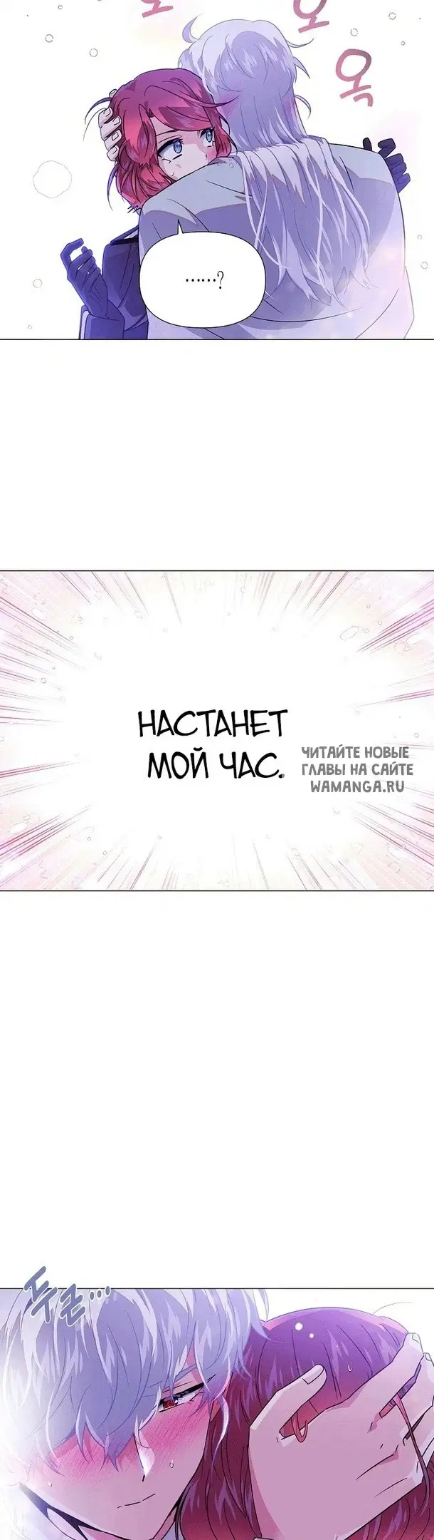 Page 21.000