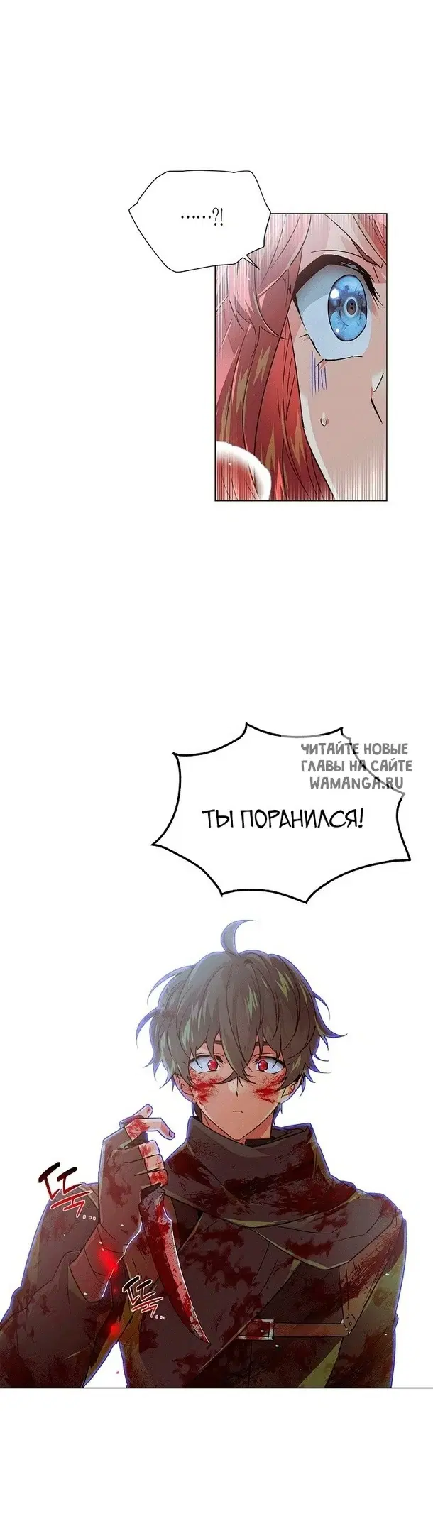 Page 21.000