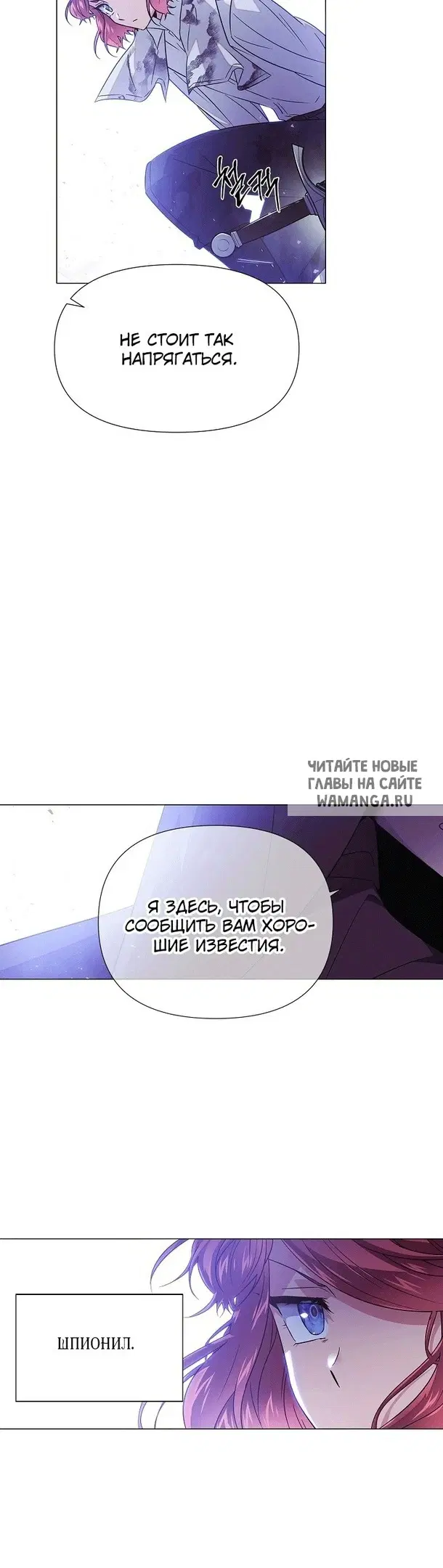Page 21.000