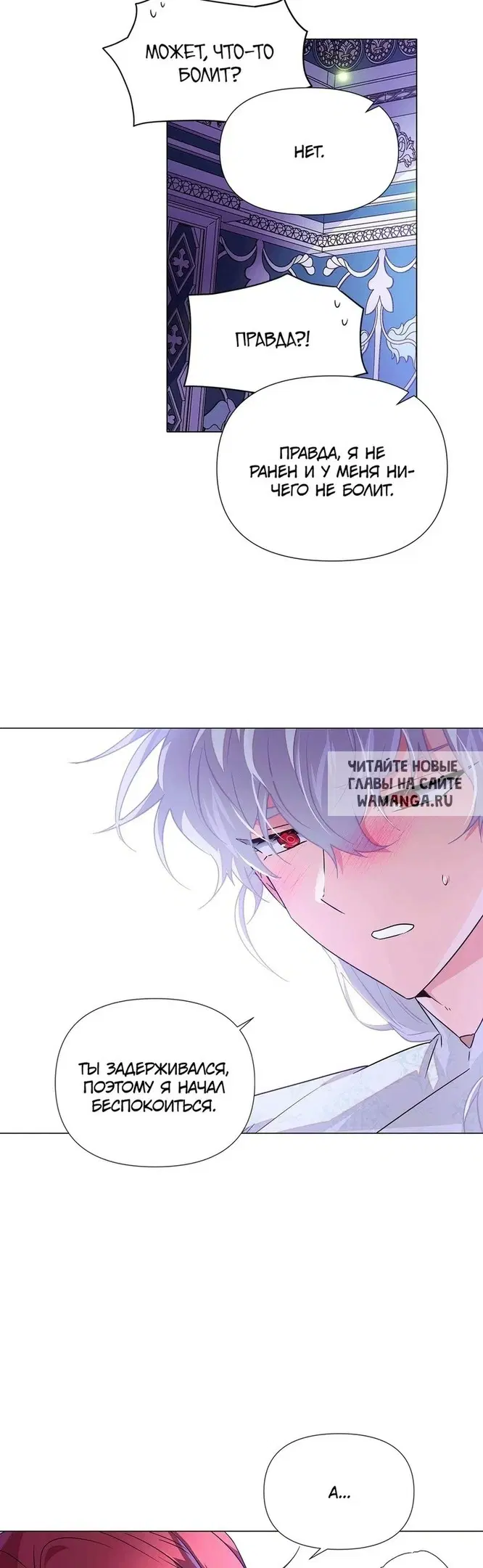 Page 21.000