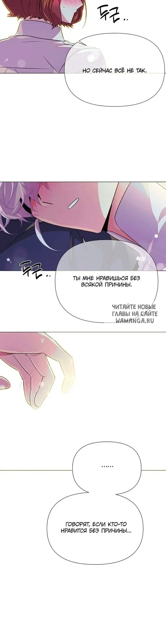 Page 21.000