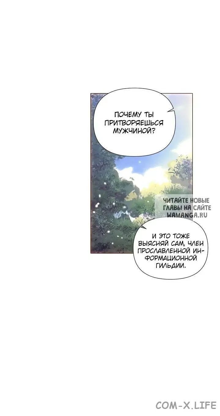 Page 21.000