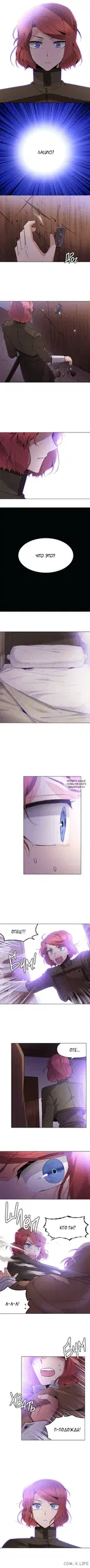 Page 2.000