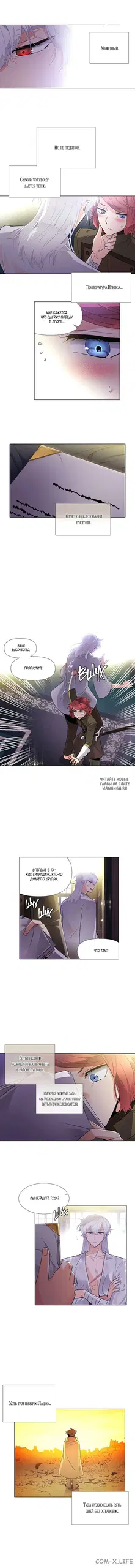 Page 2.000