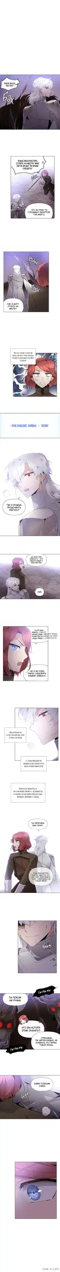 Page 2.000
