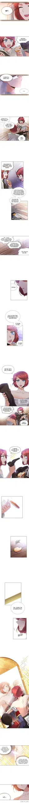 Page 2.000