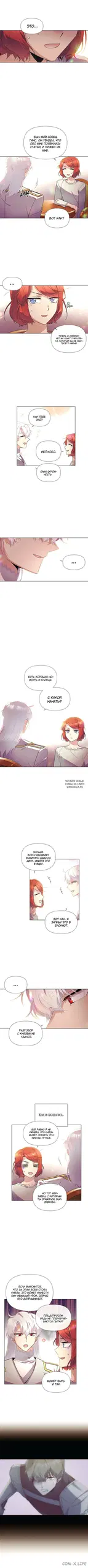 Page 2.000
