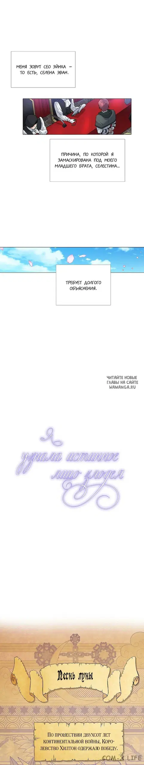 Page 22.000