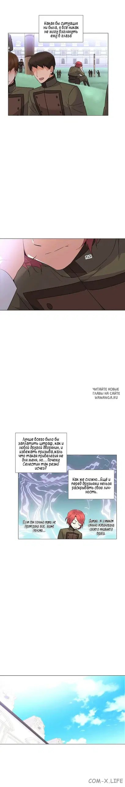 Page 22.000