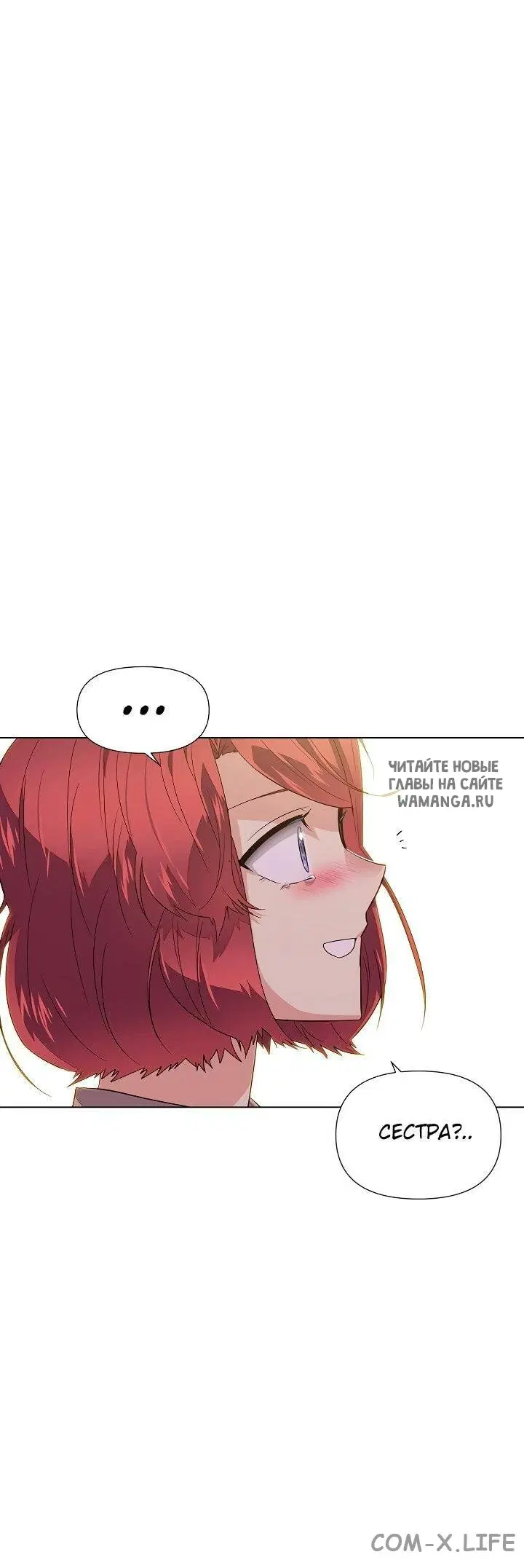 Page 22.000