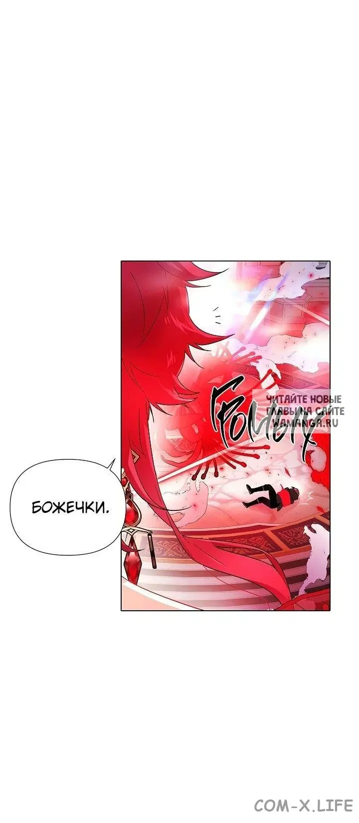 Page 22.000