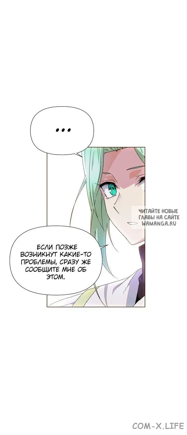 Page 22.000