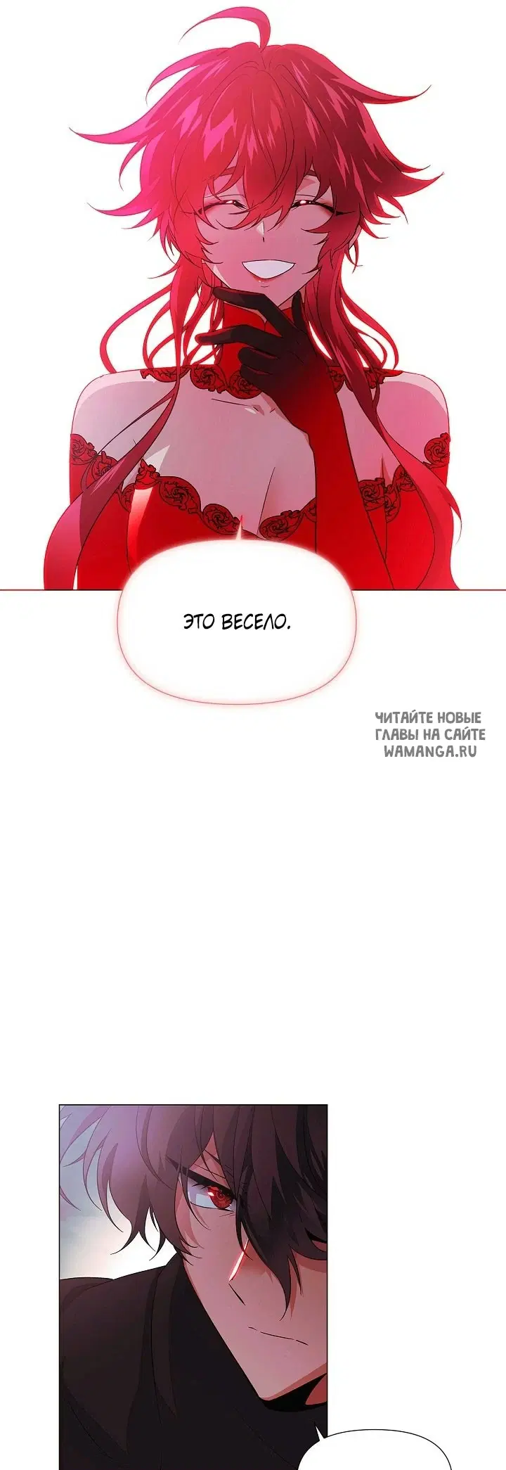 Page 22.000