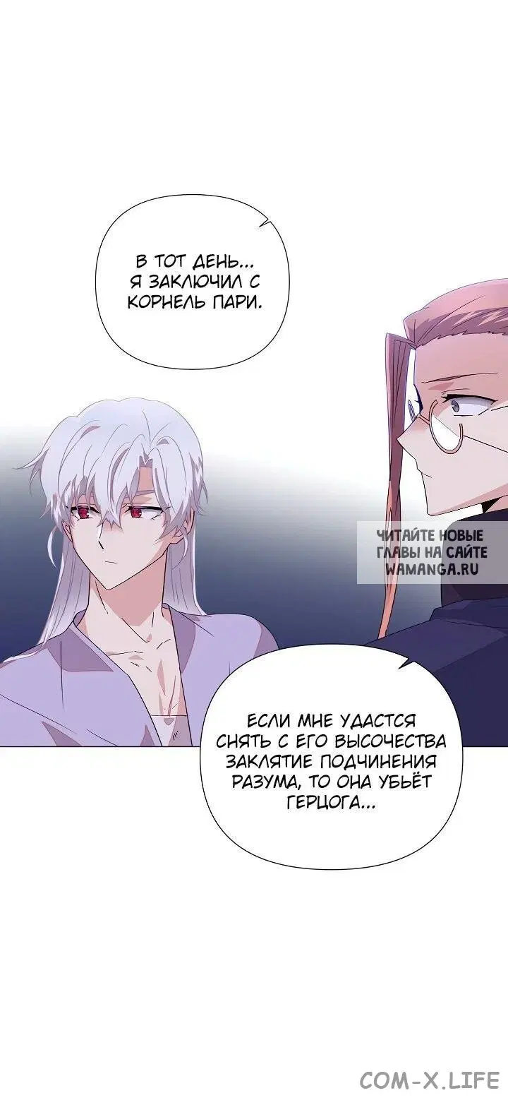 Page 22.000