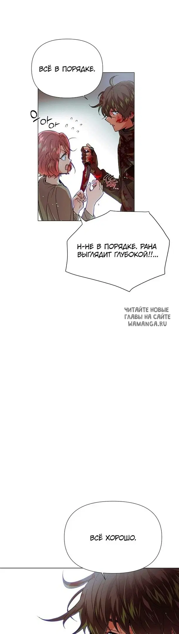 Page 22.000