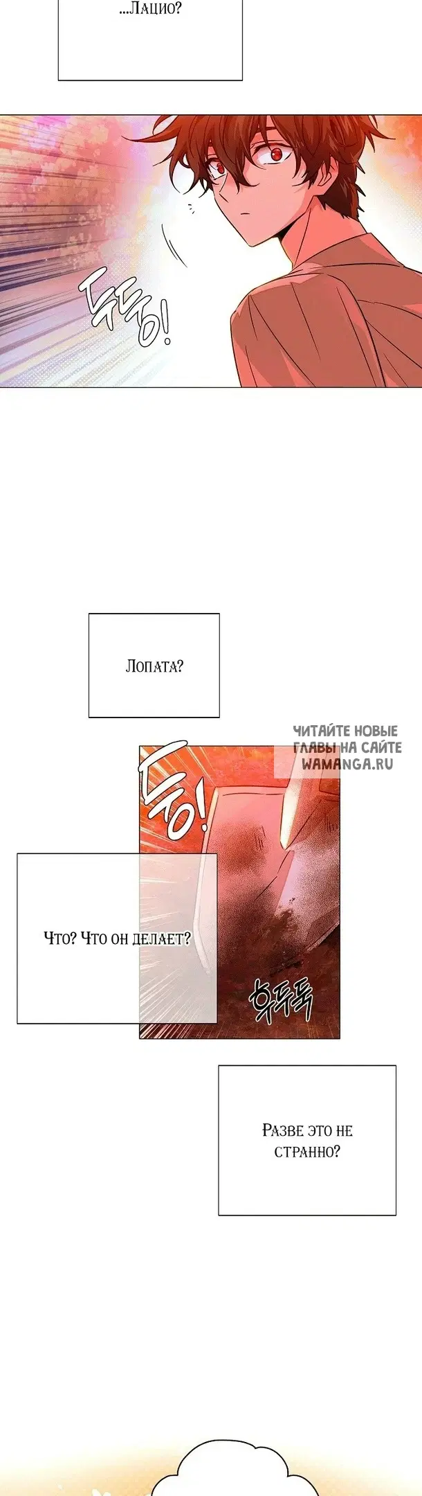 Page 22.000