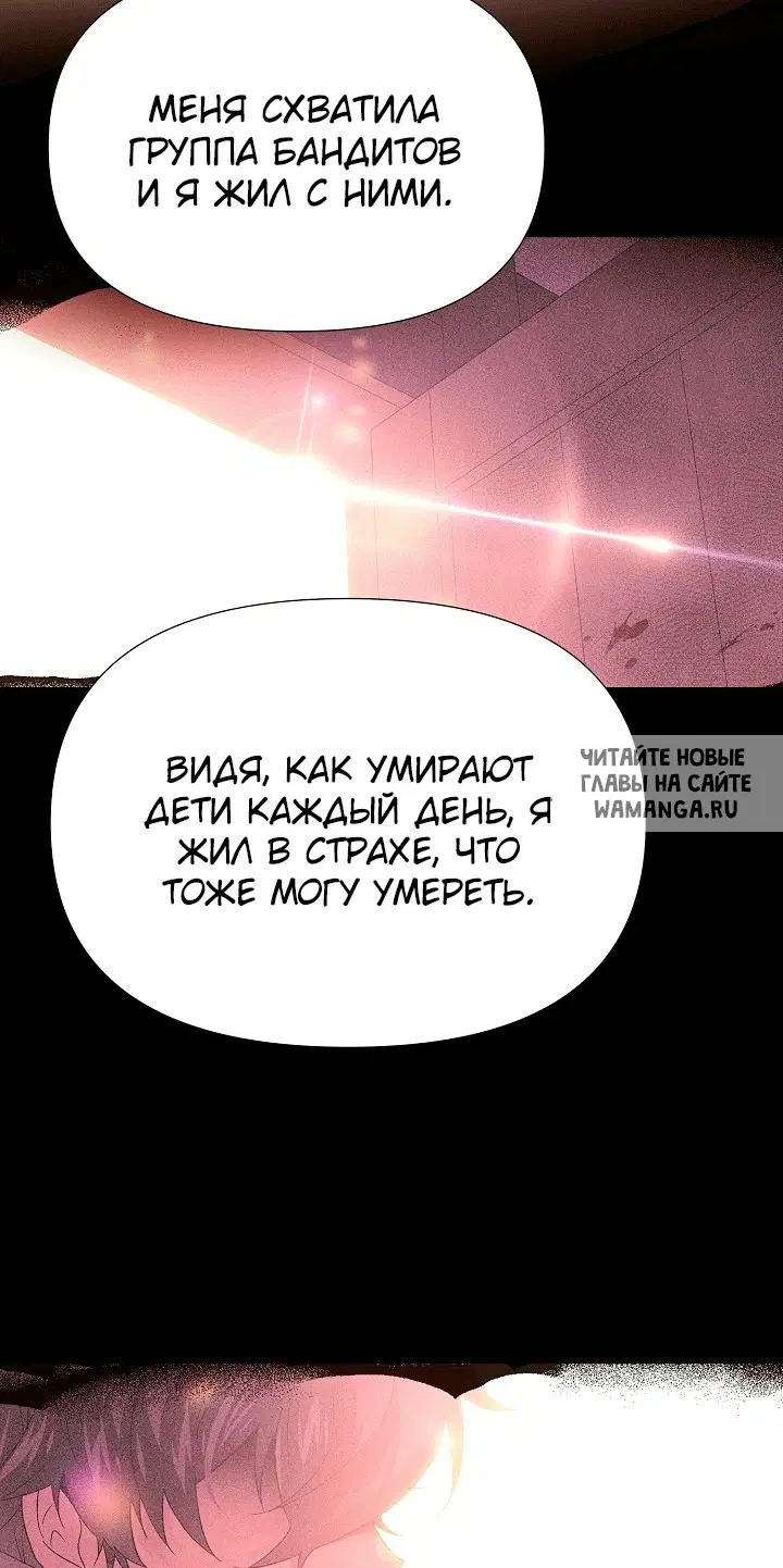 Page 22.000