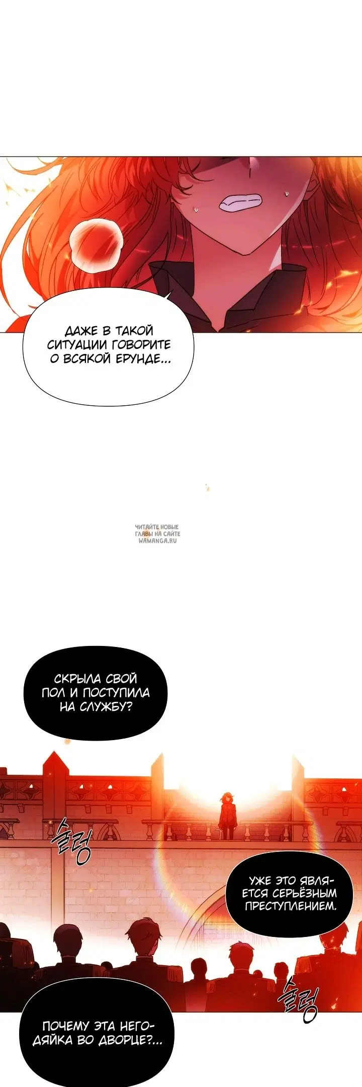 Page 22.000
