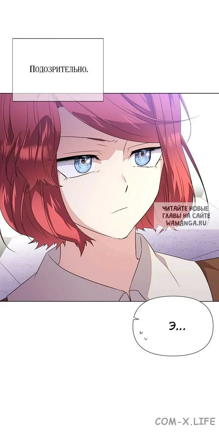Page 23.000