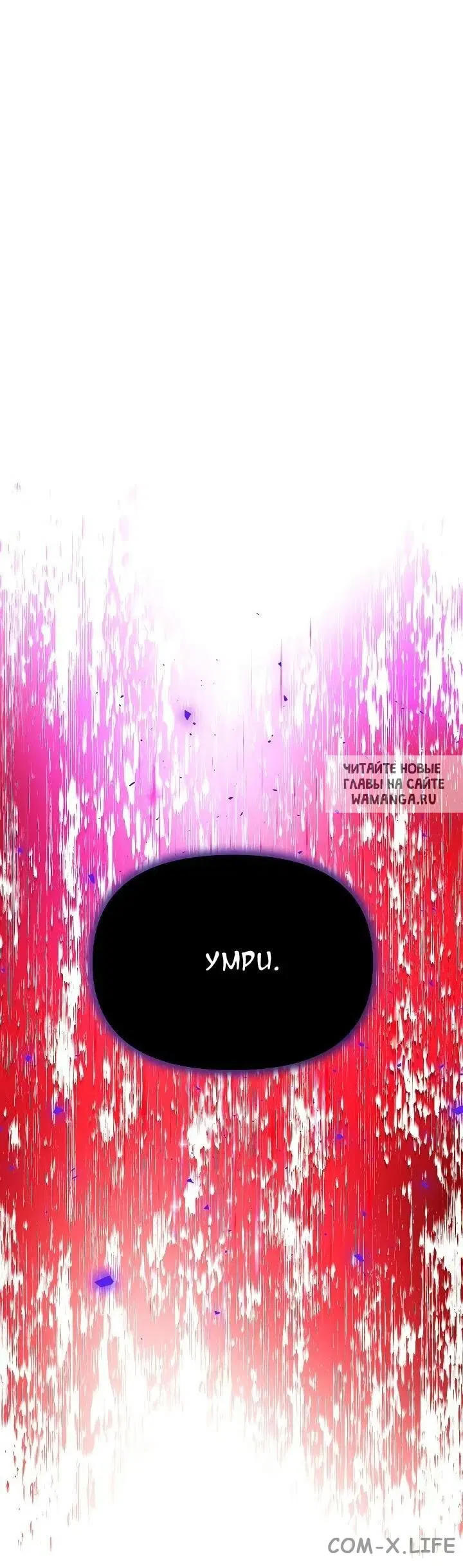 Page 23.000