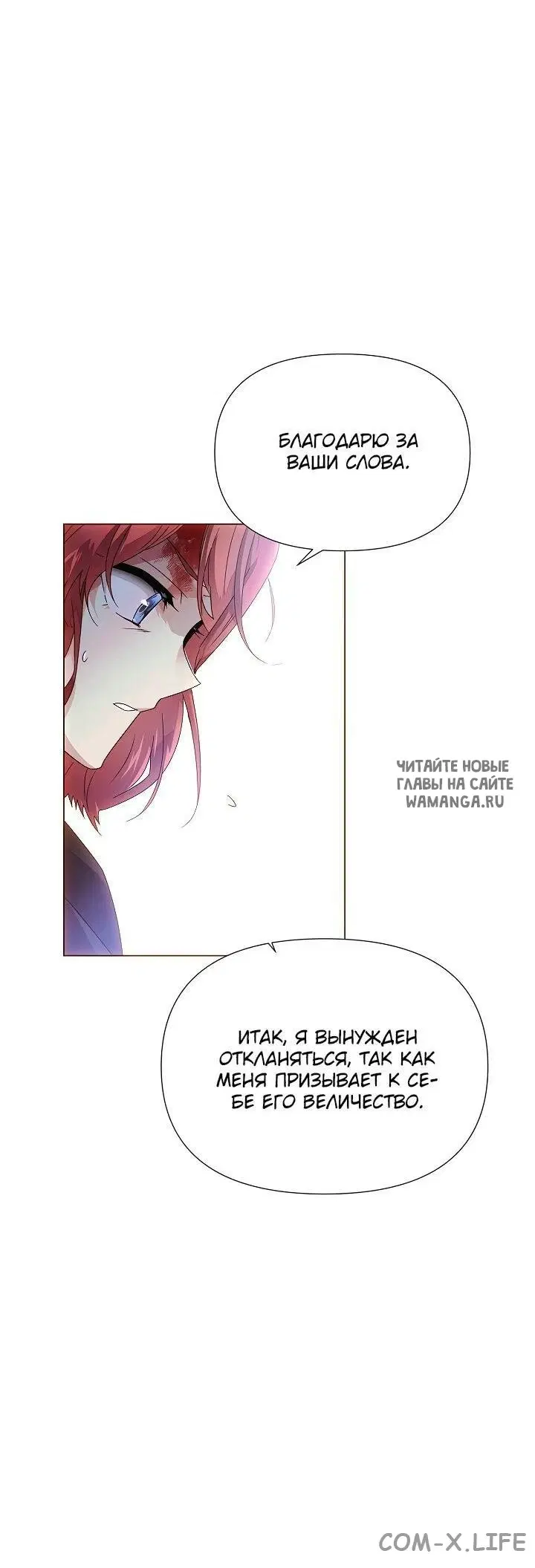 Page 23.000
