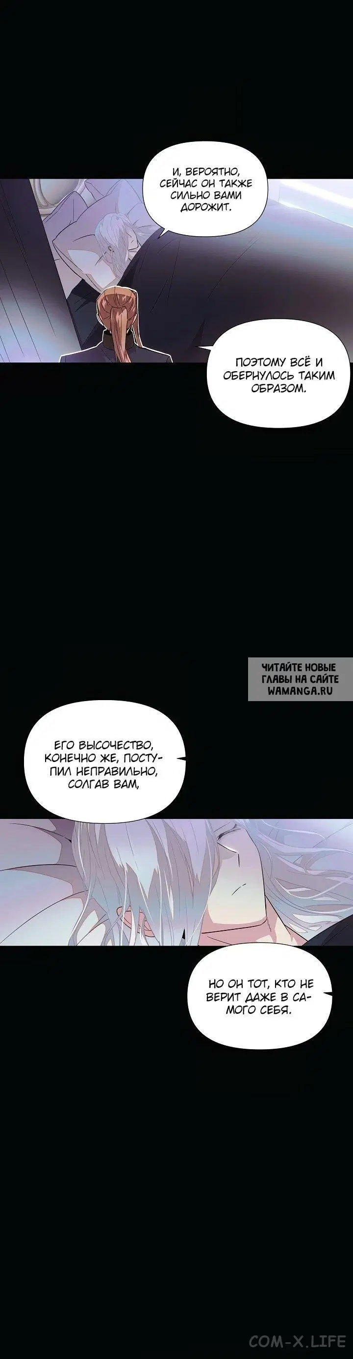Page 23.000
