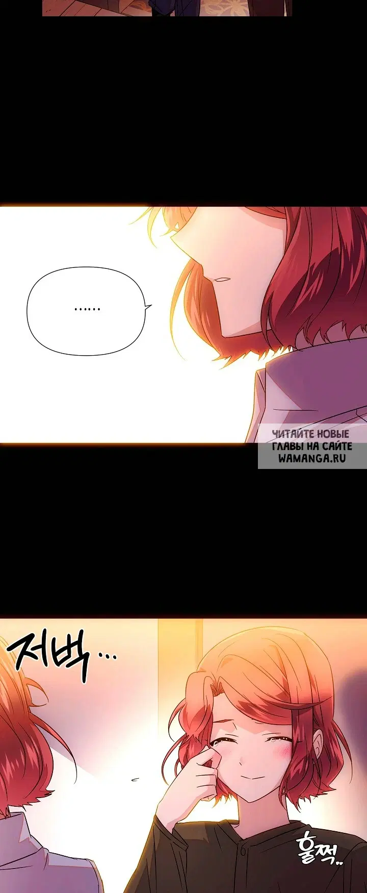 Page 23.000