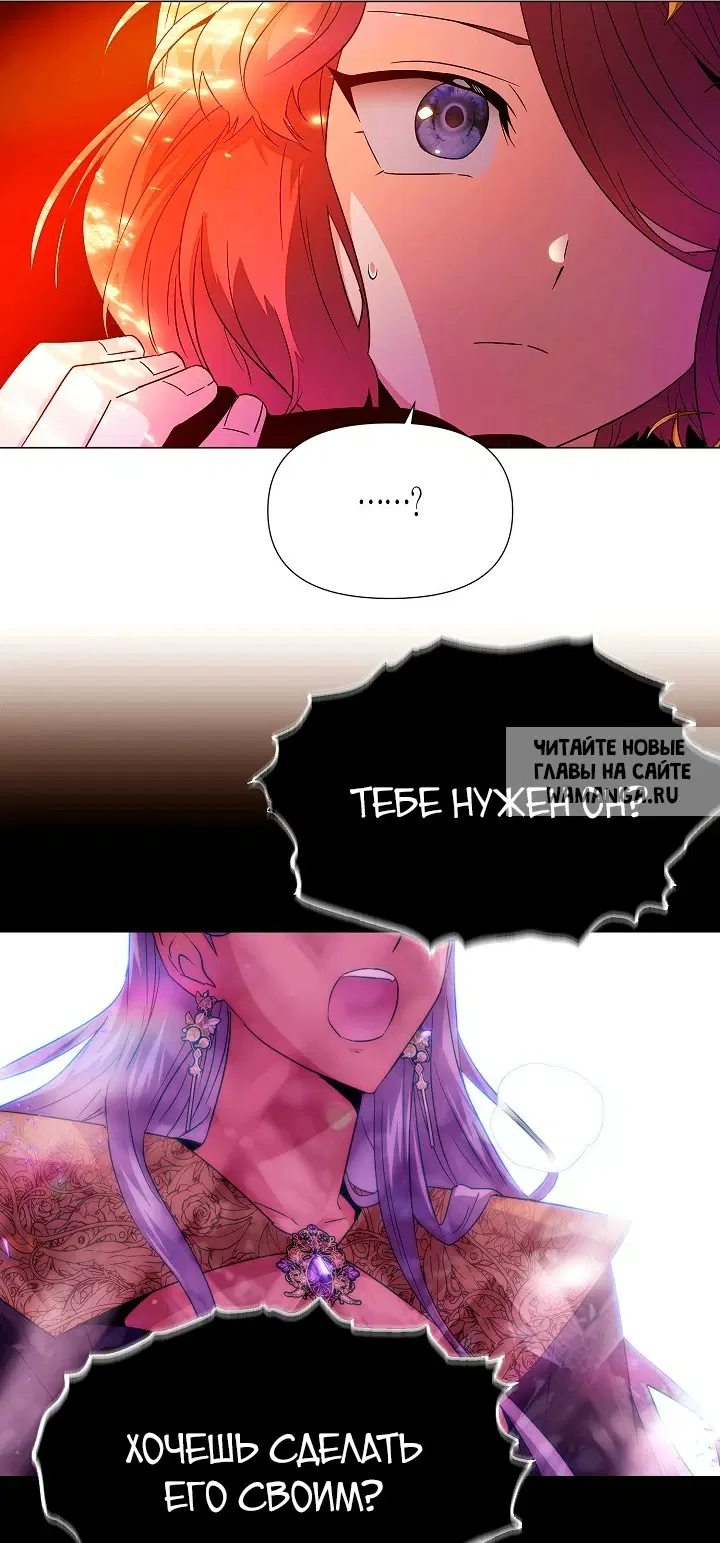 Page 23.000