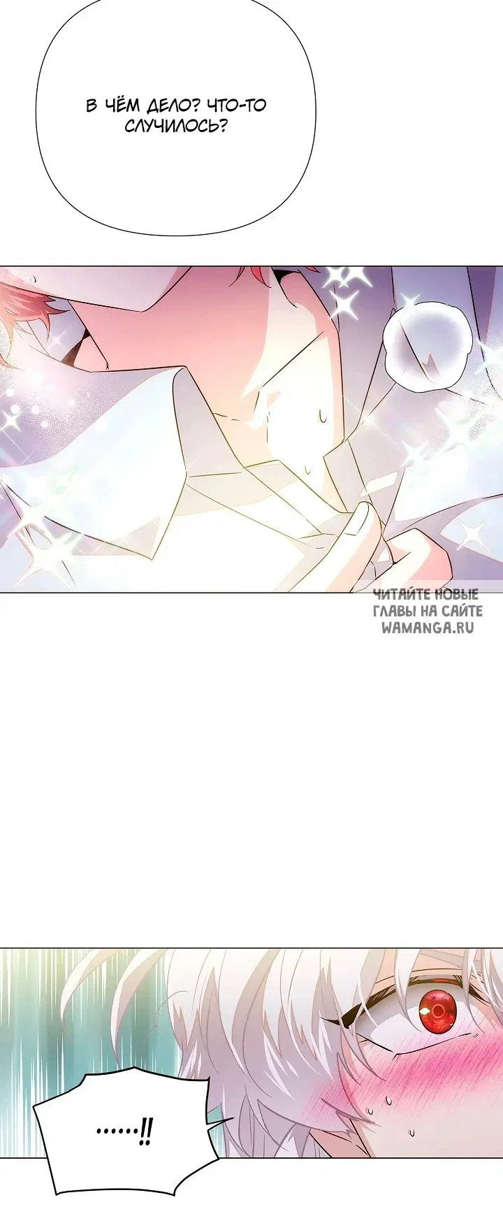 Page 23.000
