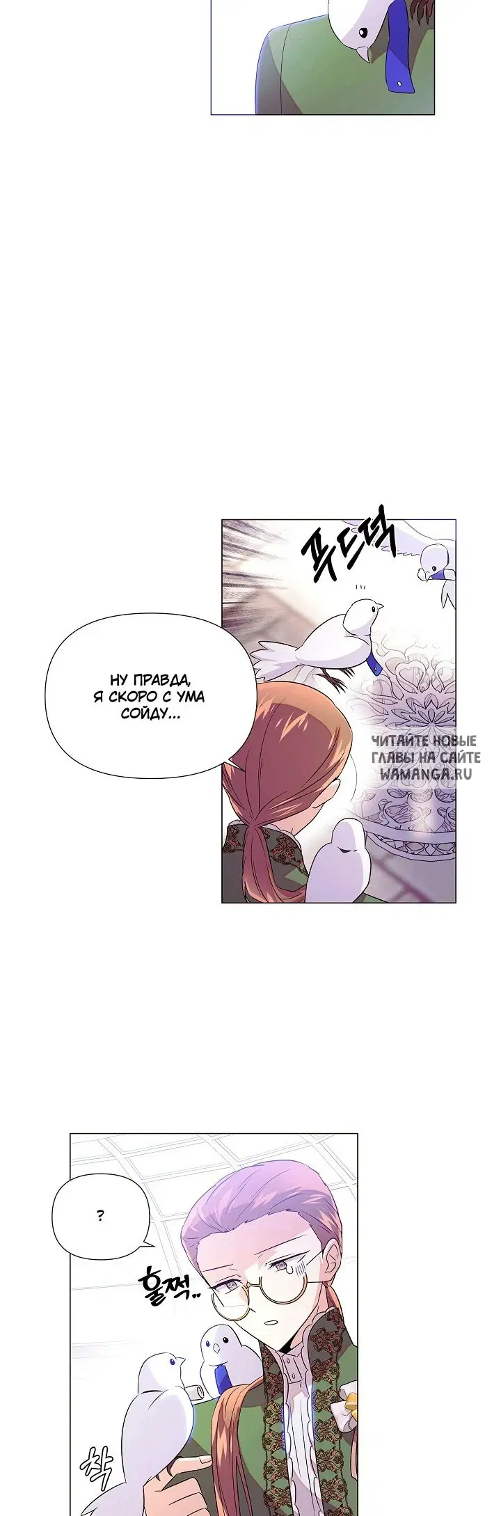 Page 23.000