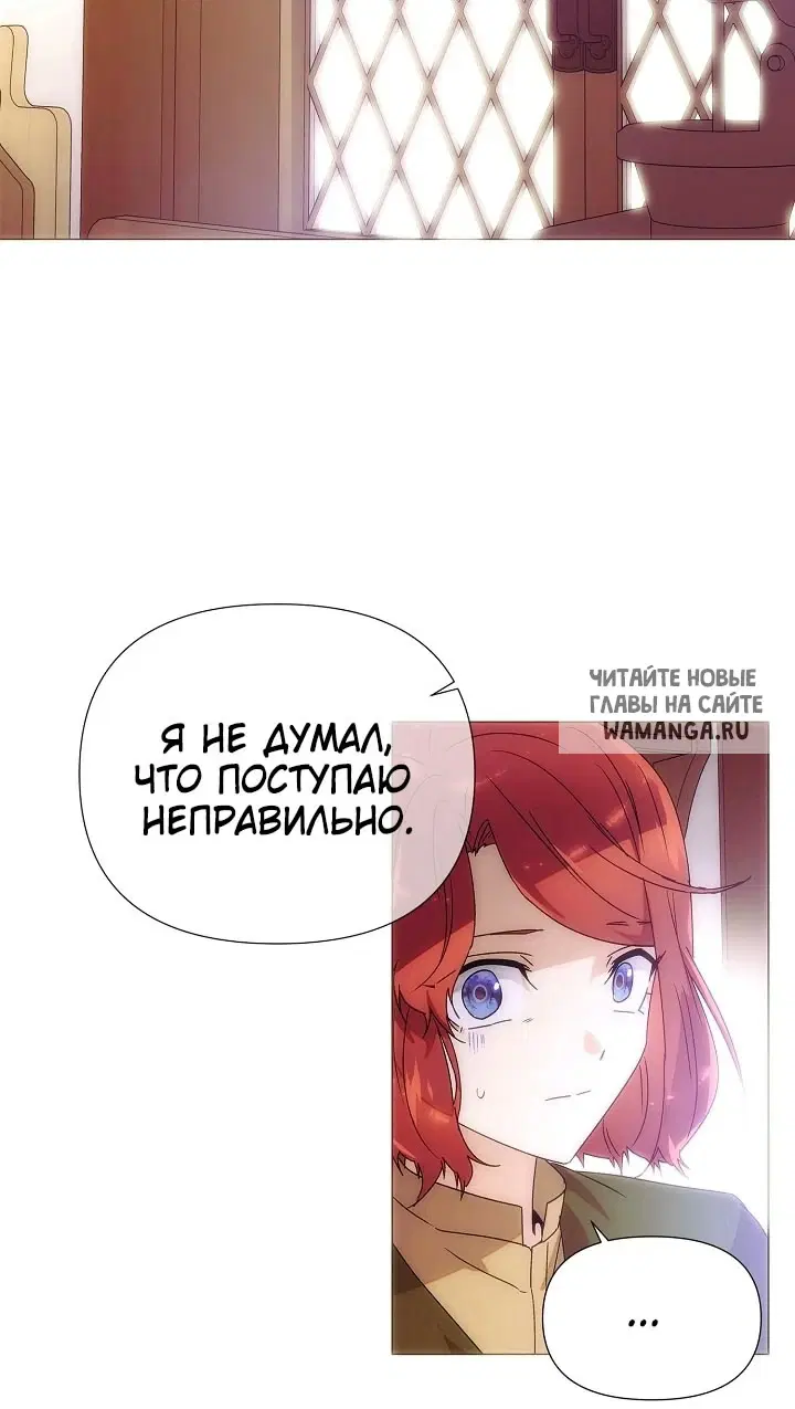 Page 23.000