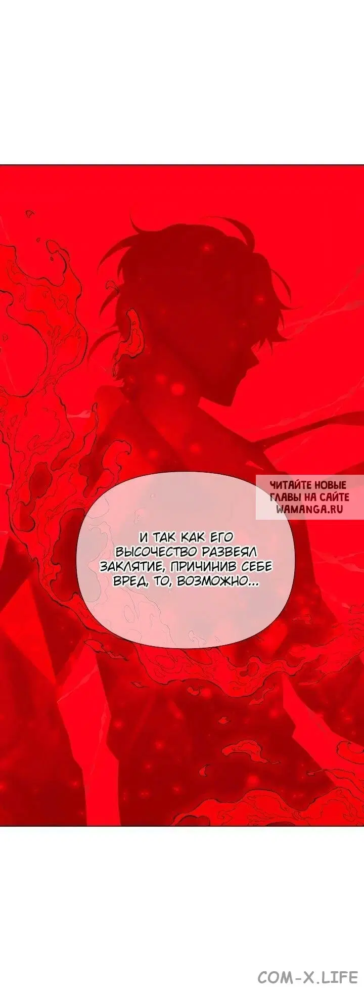 Page 23.000