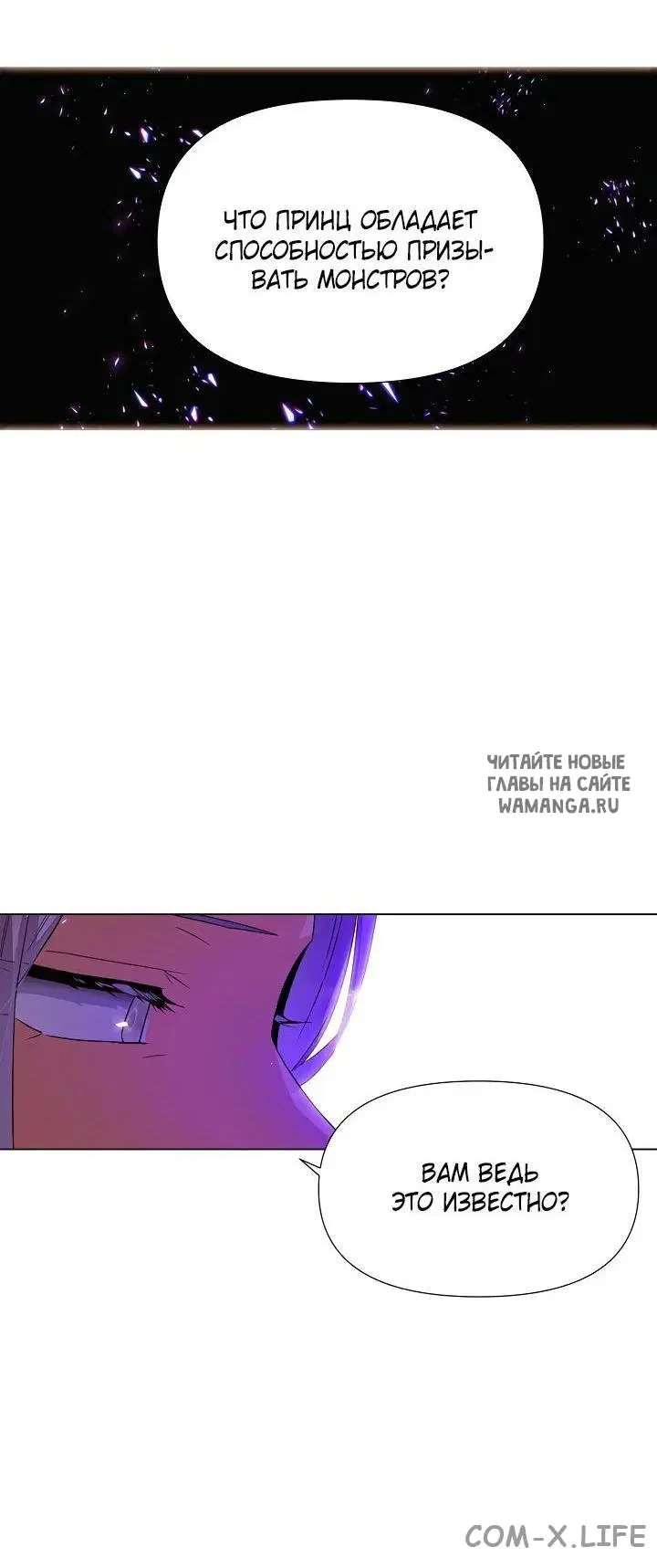 Page 23.000