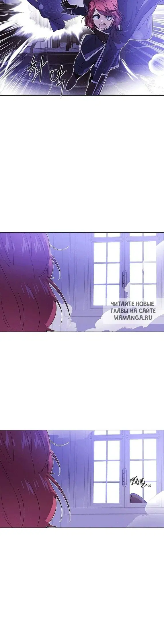 Page 23.000