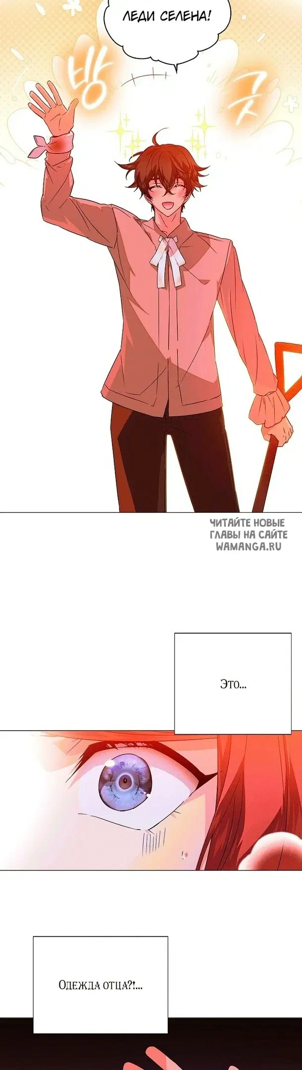 Page 23.000
