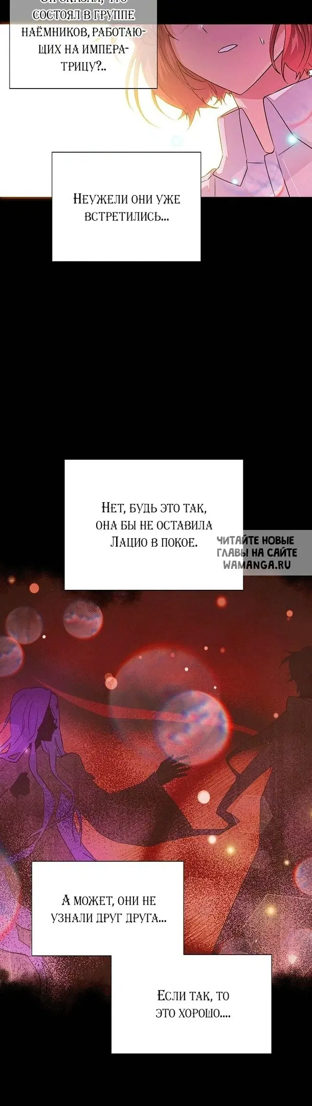 Page 23.000