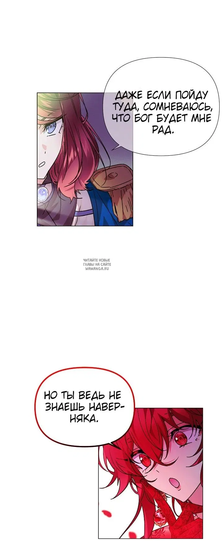 Page 23.000