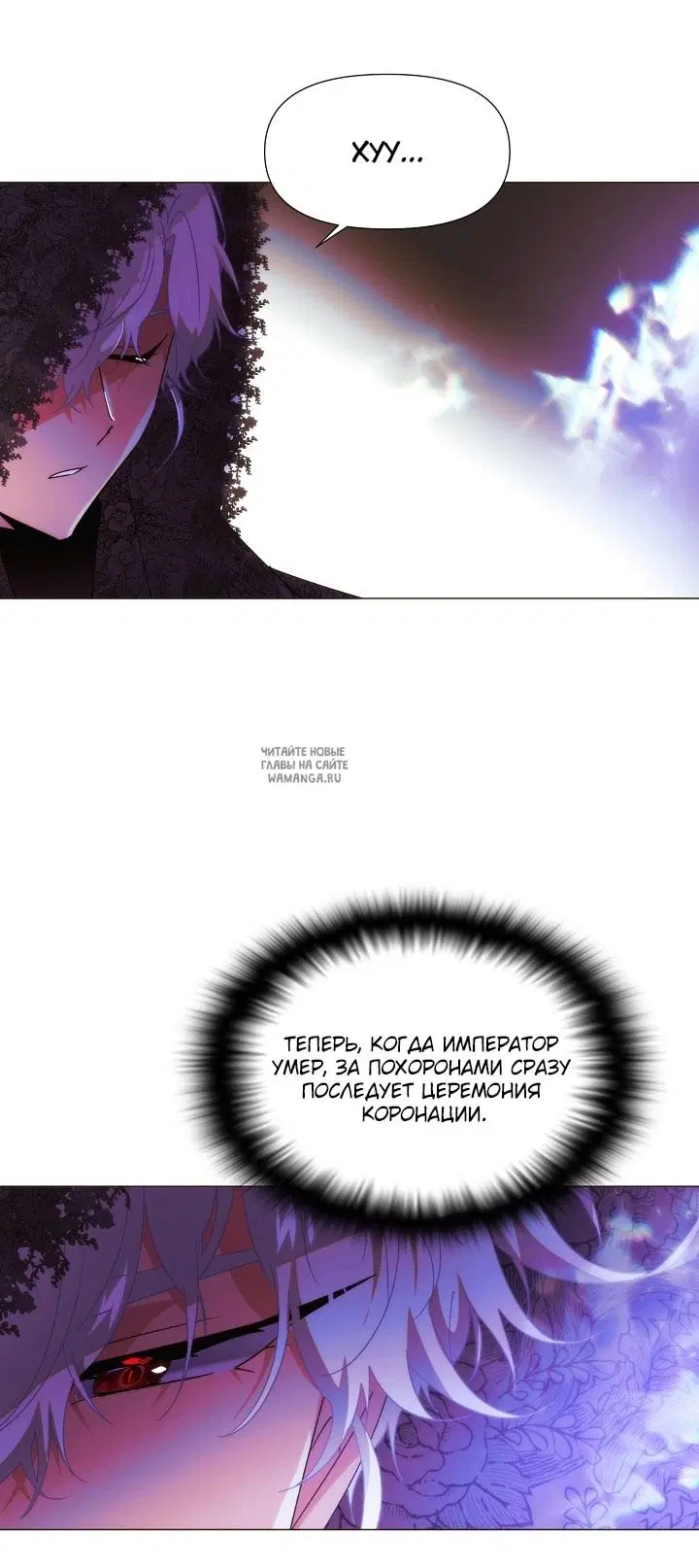Page 23.000