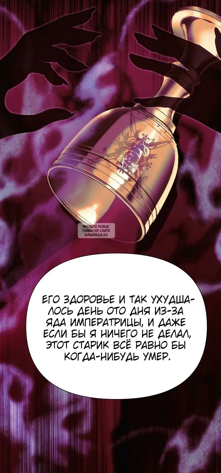 Page 23.000